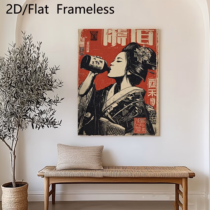 Affiche impression sur toile art japonais " Geisha "